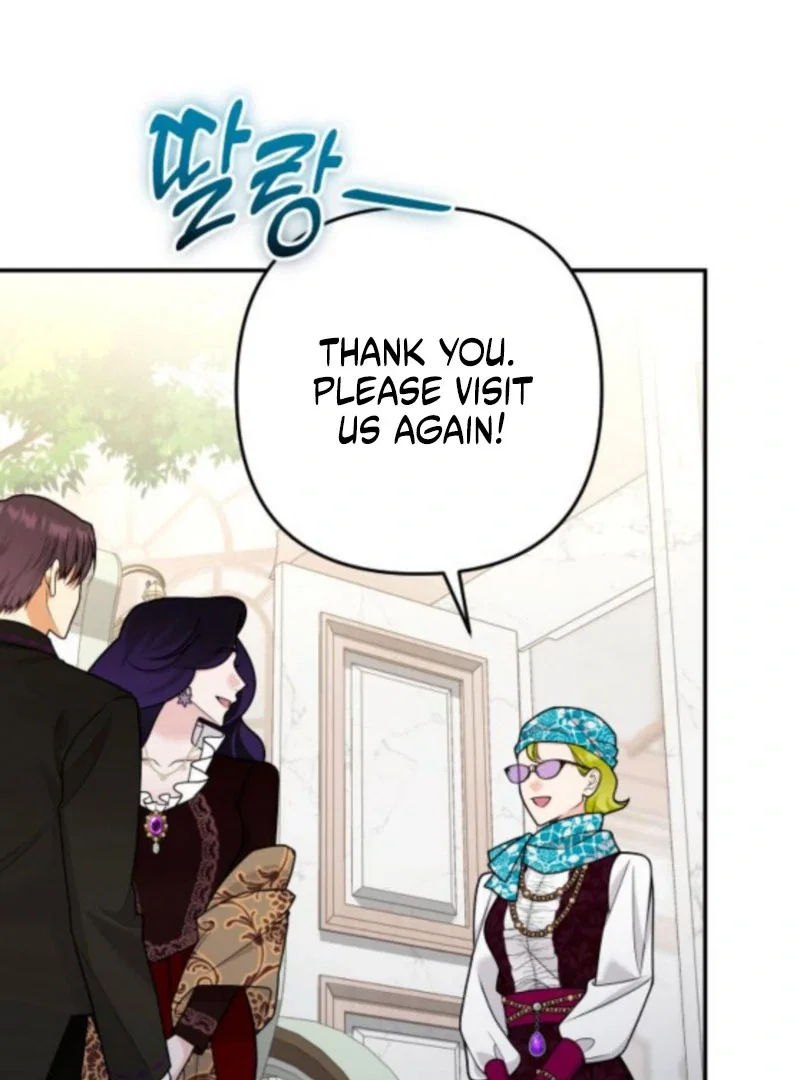 Chapter 42 - Image 37
