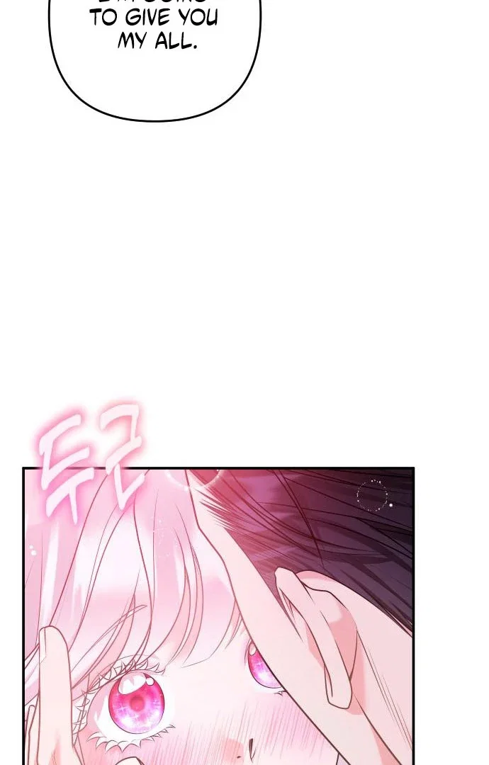 Chapter 43 - Image 31