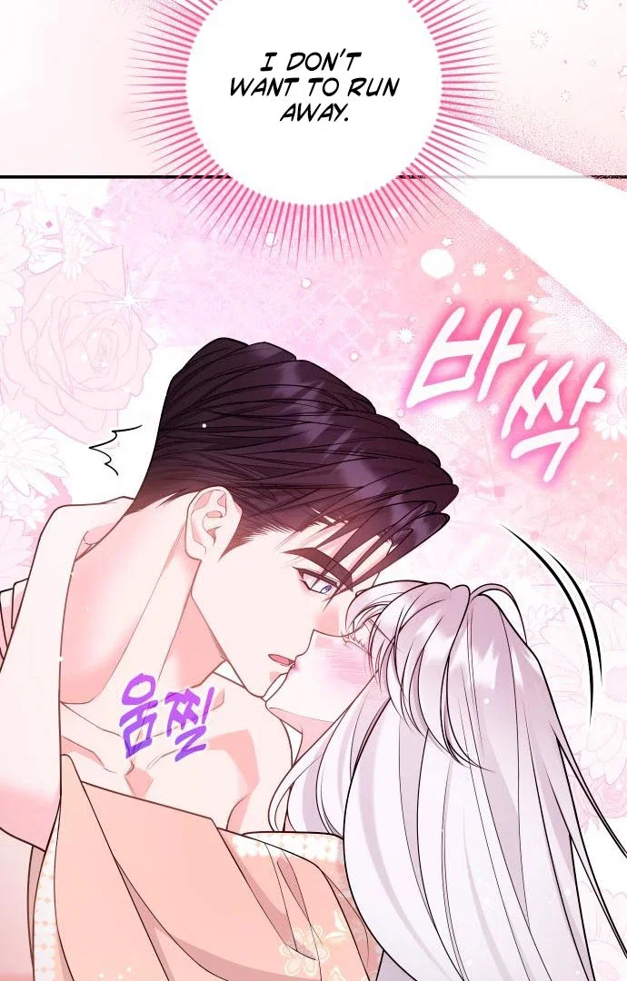 Chapter 43 - Image 36