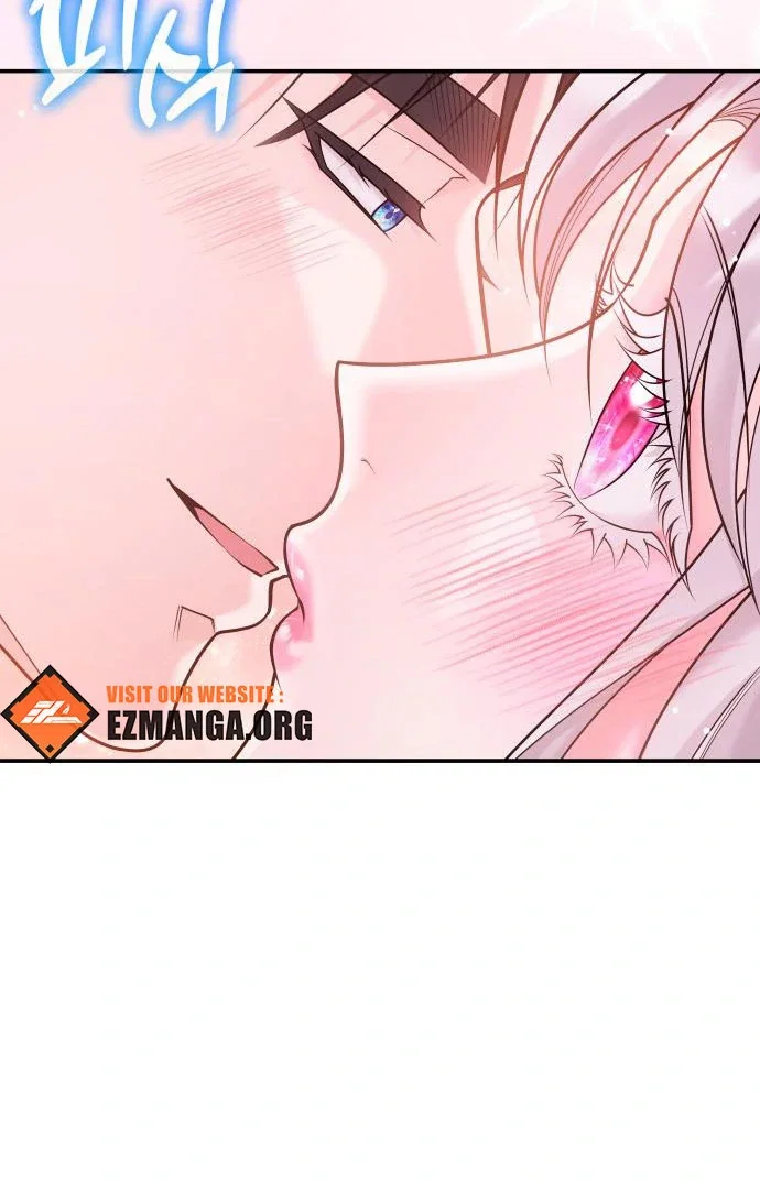 Chapter 43 - Image 38
