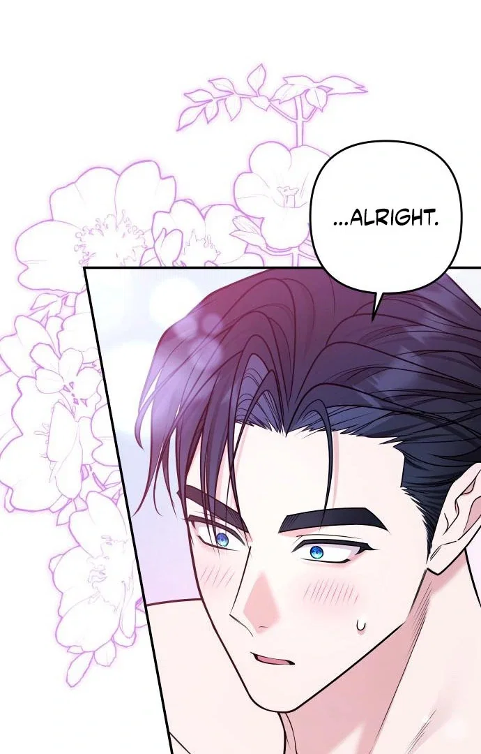 Chapter 43 - Image 4
