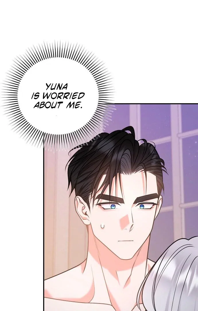 Chapter 43 - Image 7