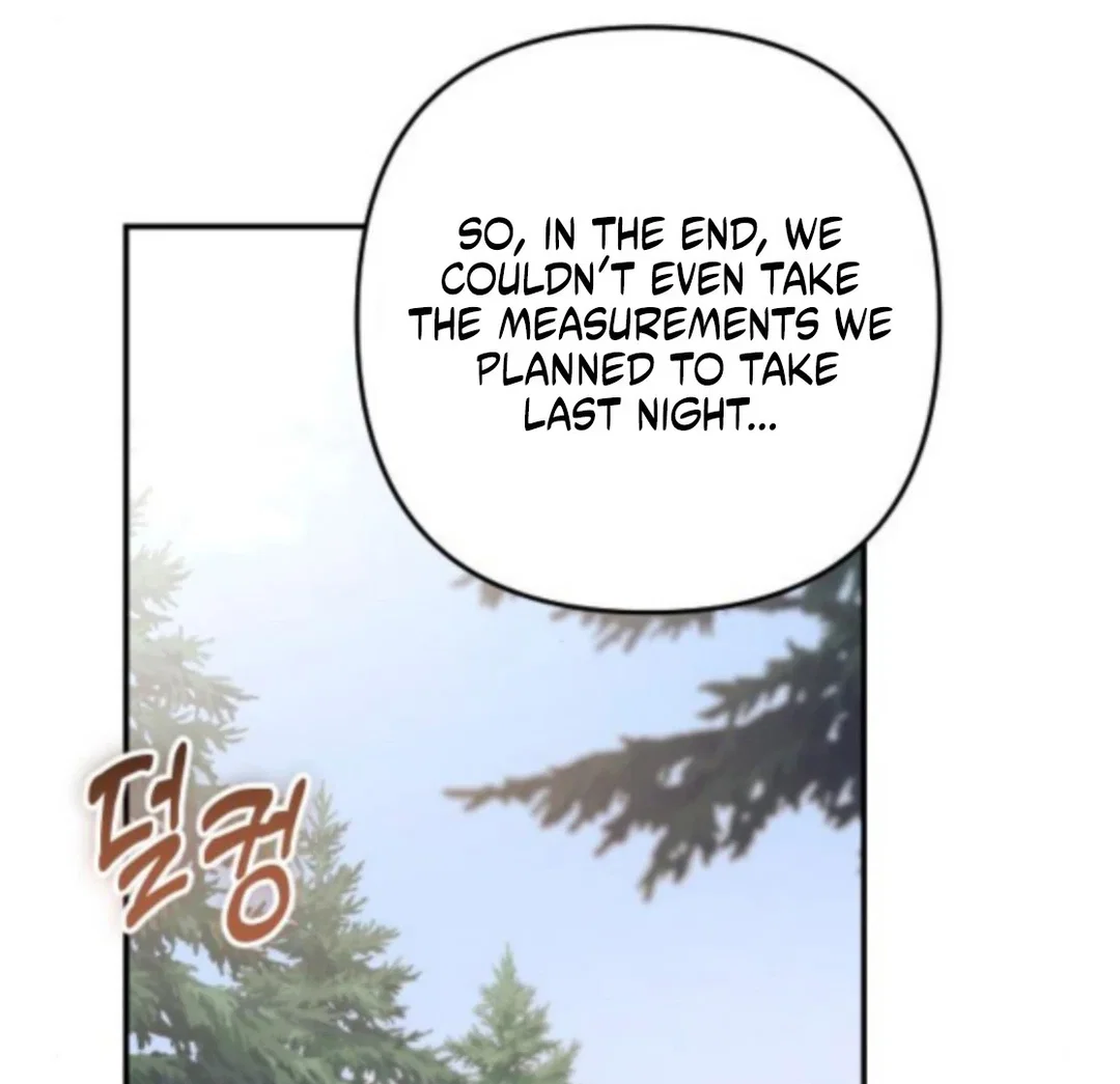 Chapter 44 - Image 2