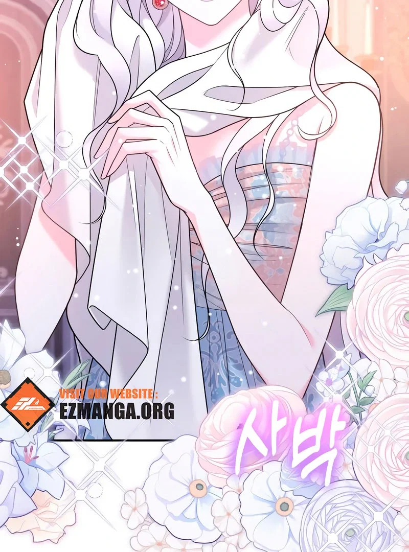 Chapter 46 - Image 53
