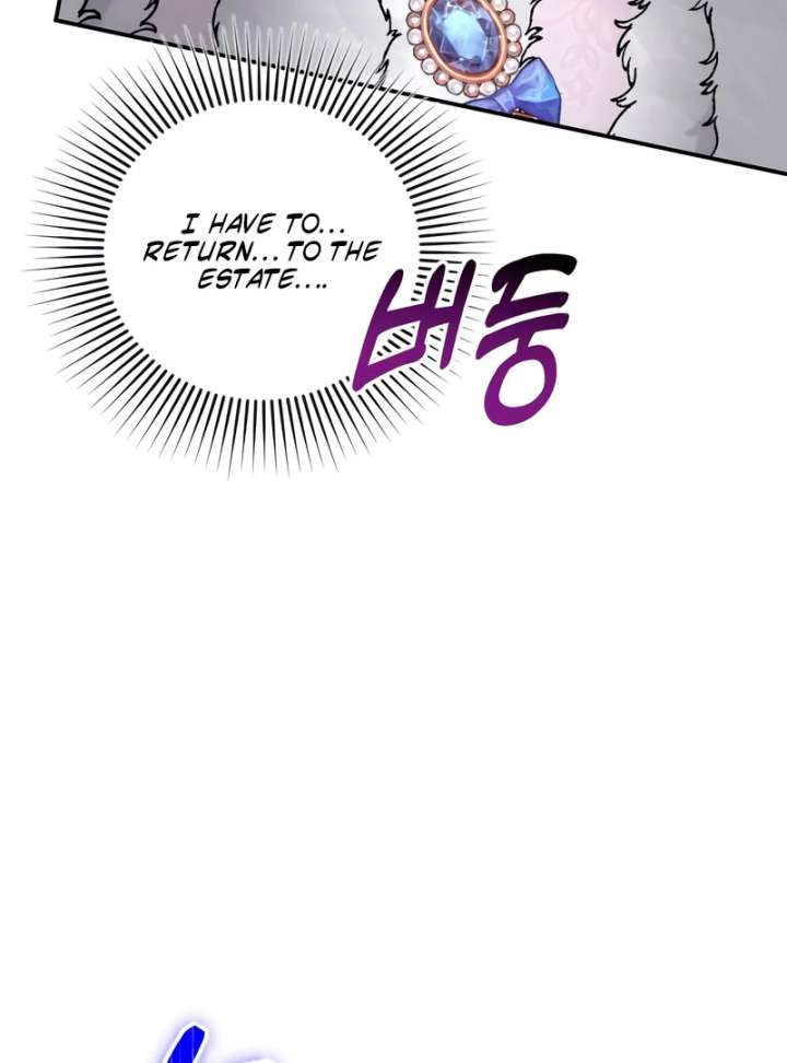 Chapter 47 - Image 112