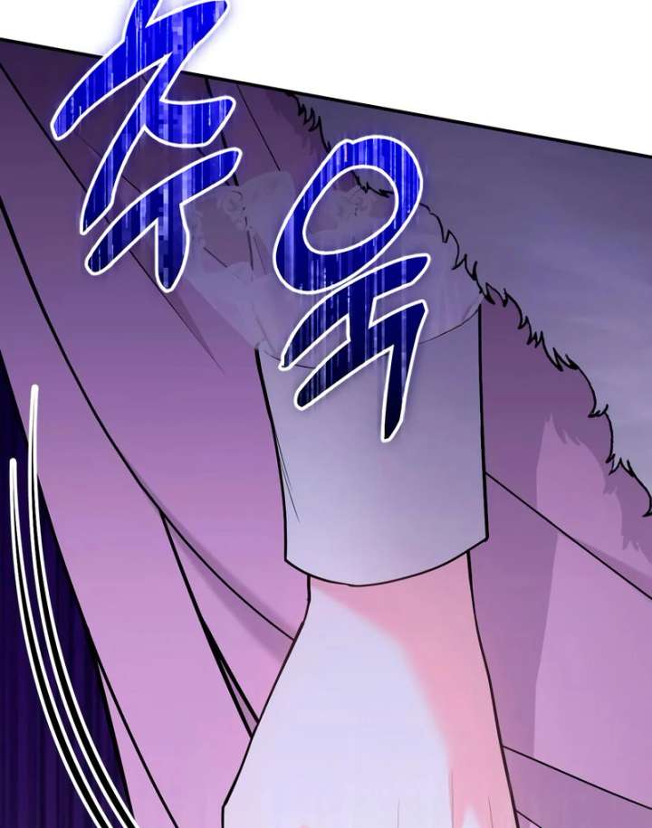Chapter 47 - Image 113