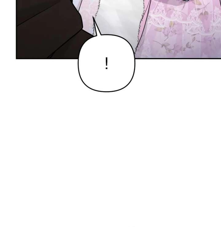 Chapter 47 - Image 12