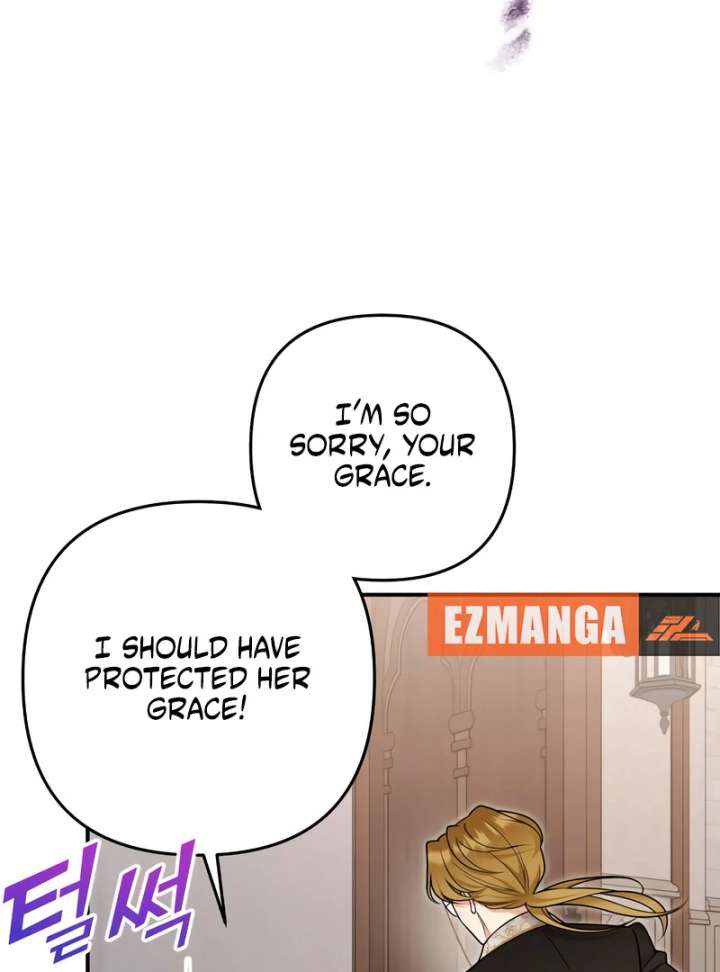 Chapter 47 - Image 132