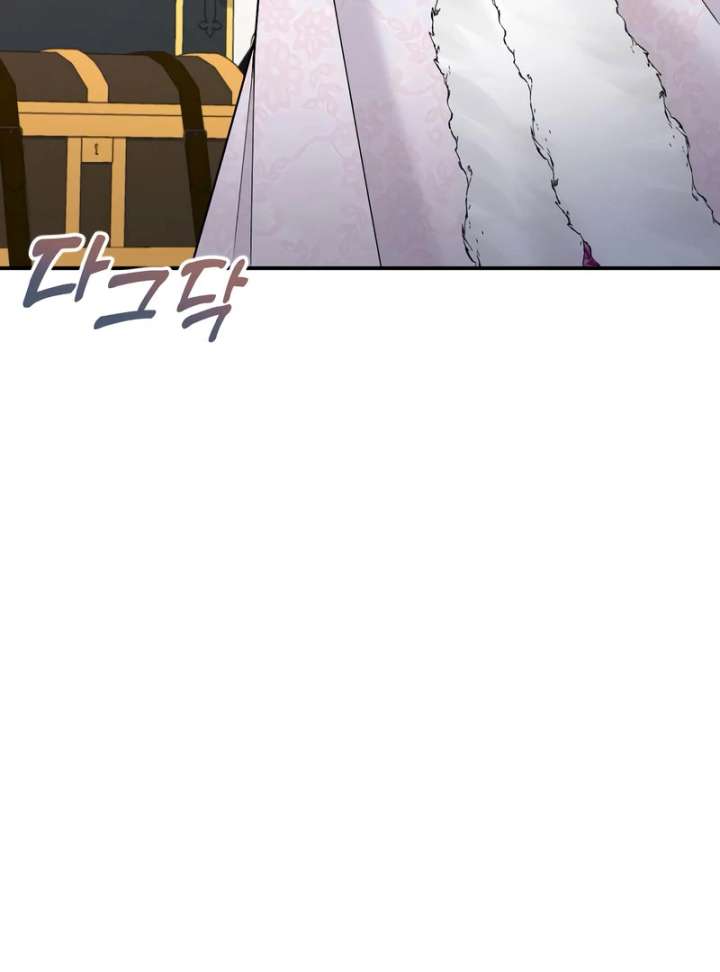 Chapter 47 - Image 18