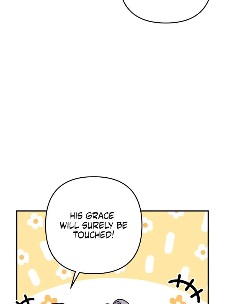 Chapter 47 - Image 31
