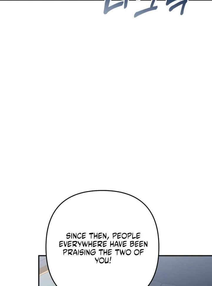 Chapter 47 - Image 82
