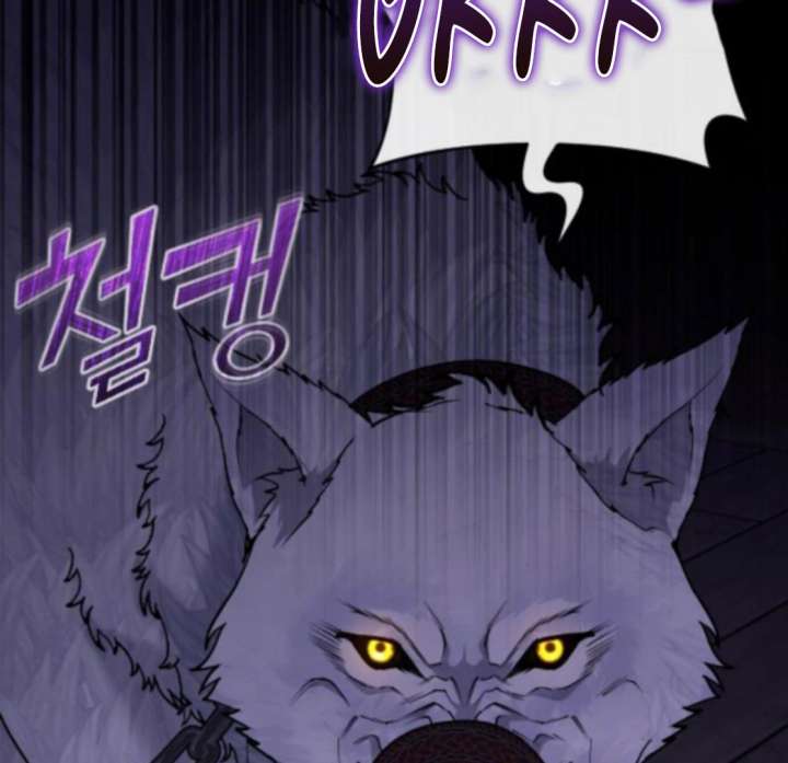 Chapter 48 - Image 116