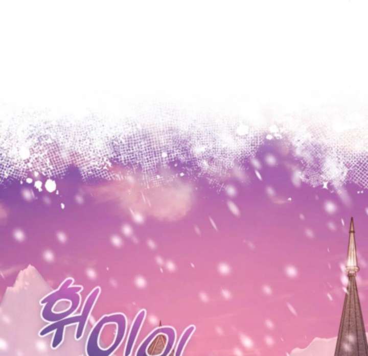 Chapter 48 - Image 3