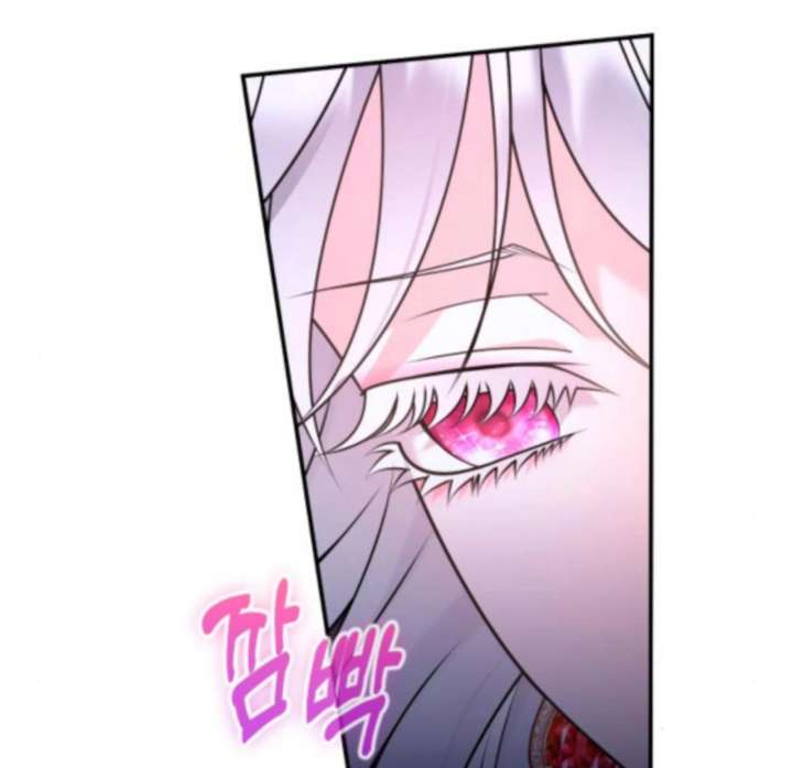 Chapter 48 - Image 69