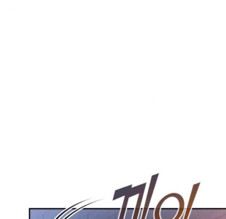 Chapter 48 - Image 75