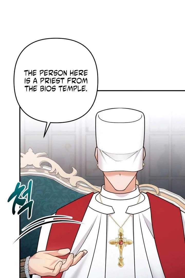 Chapter 53 - Image 118