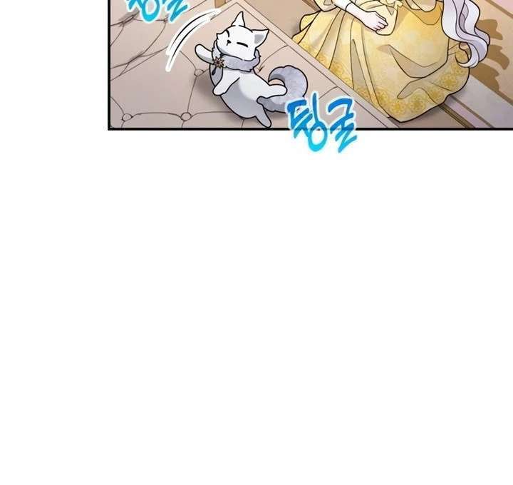 Chapter 53 - Image 20