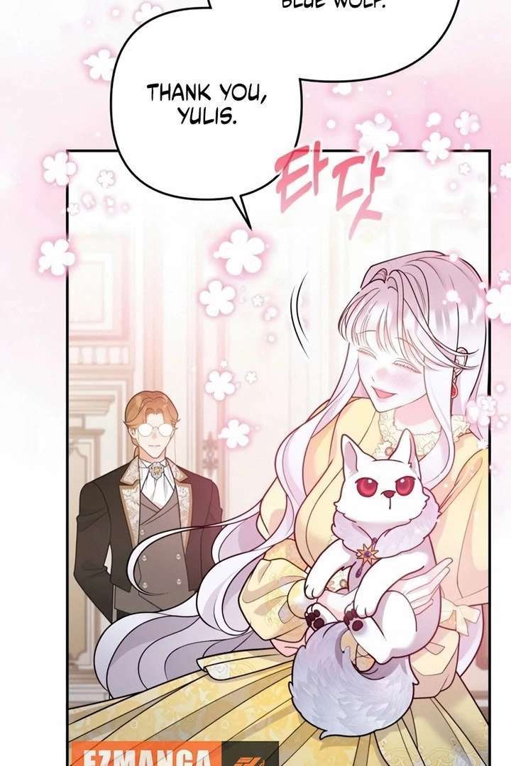 Chapter 53 - Image 6