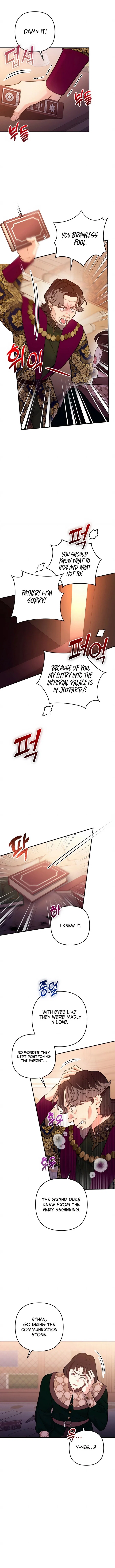 Chapter 55 - Image 3