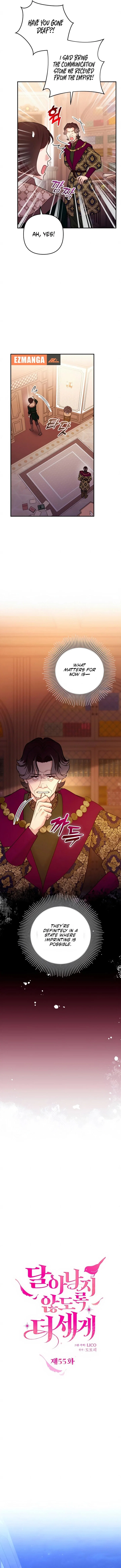 Chapter 55 - Image 4