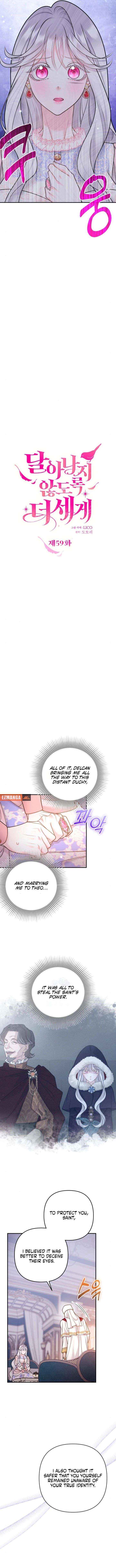 Chapter 59 - Image 5