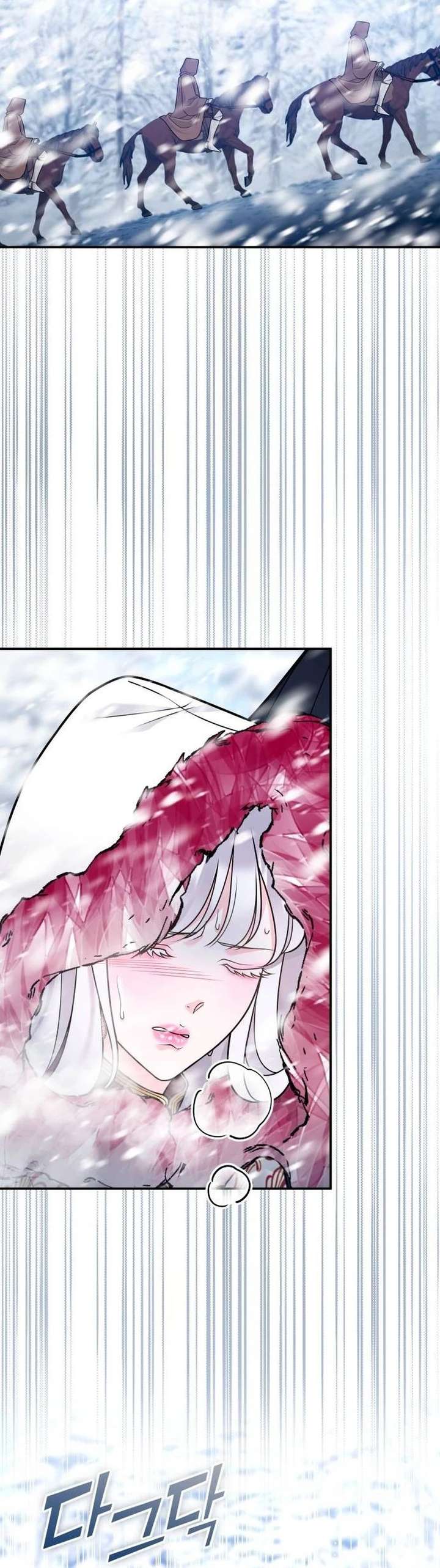 Chapter 63 - Image 36
