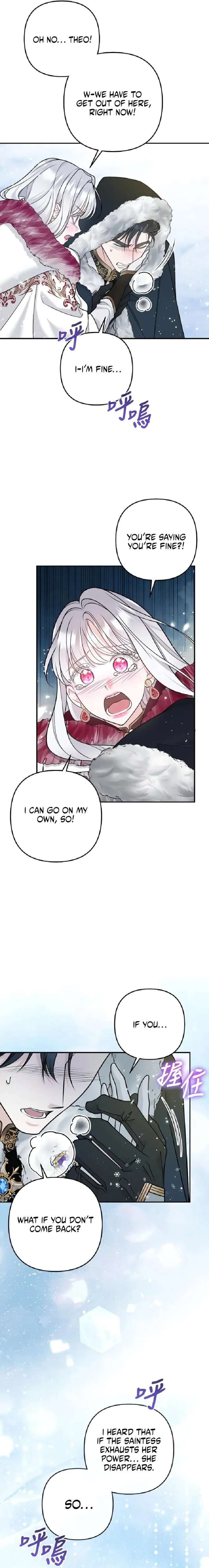 Chapter 64 - Image 15