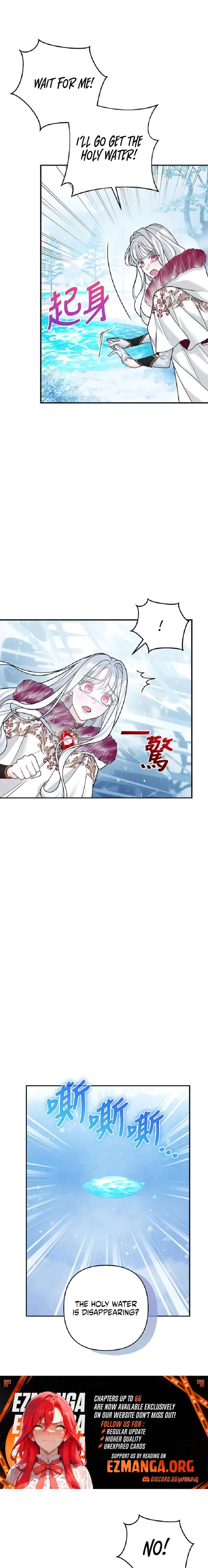 Chapter 64 - Image 17