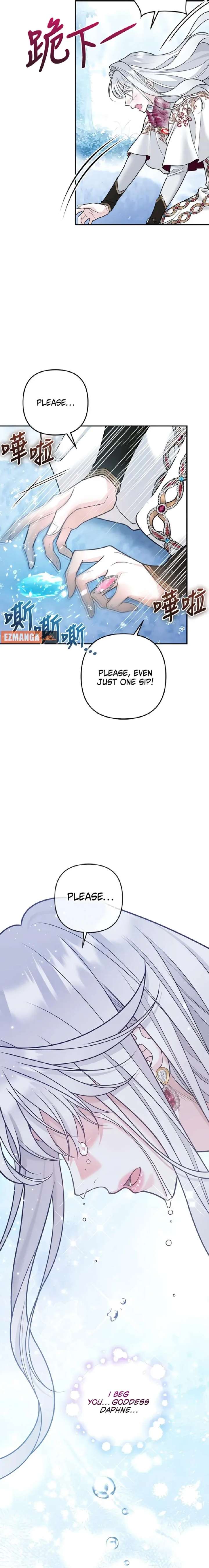 Chapter 64 - Image 18