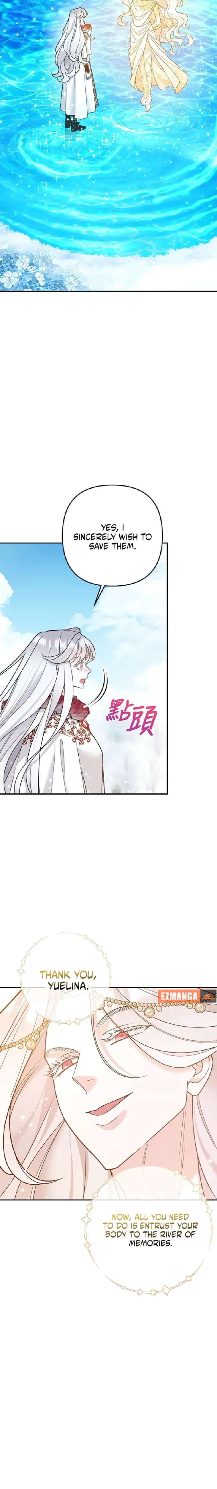 Chapter 64 - Image 30