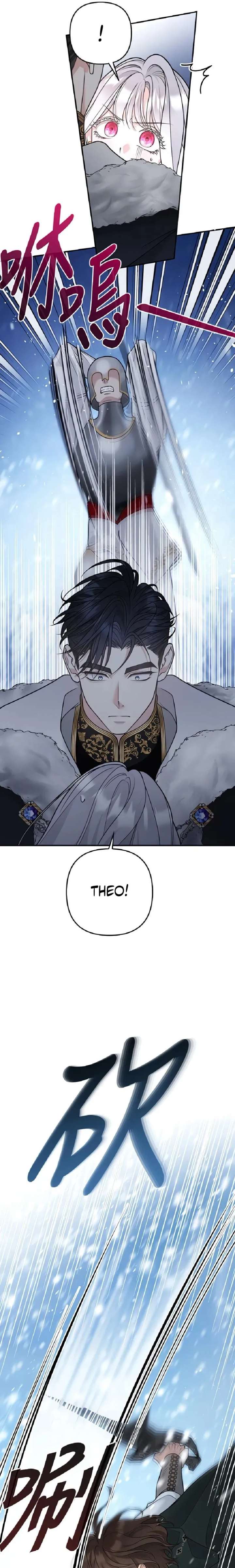 Chapter 64 - Image 5