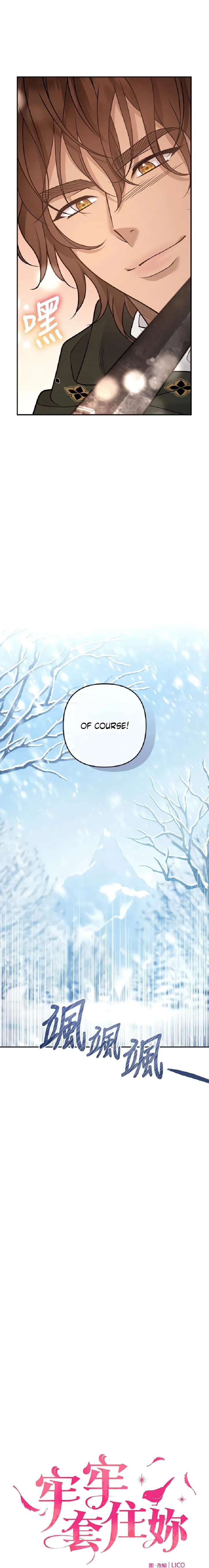 Chapter 64 - Image 9