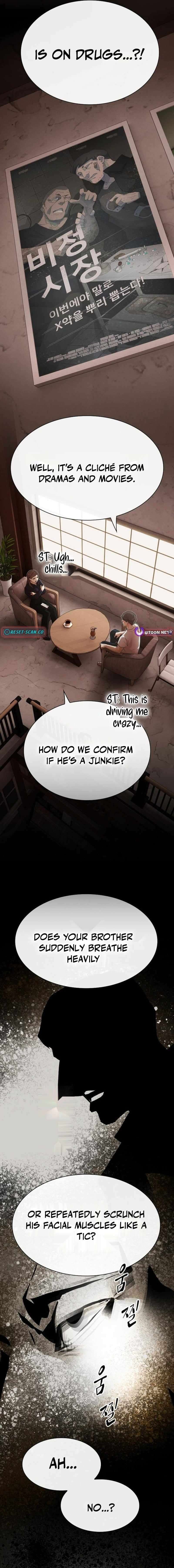 Chapter 54 - Image 22