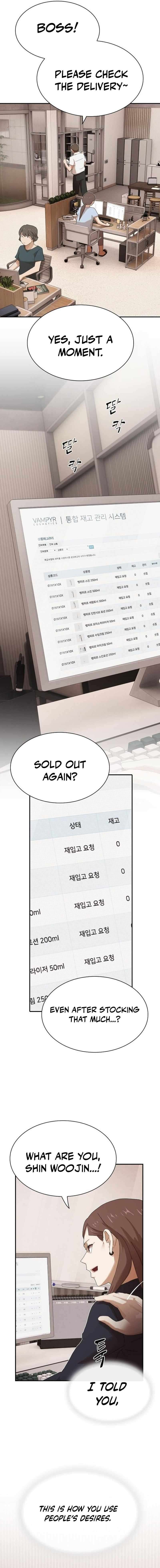 Chapter 54 - Image 4