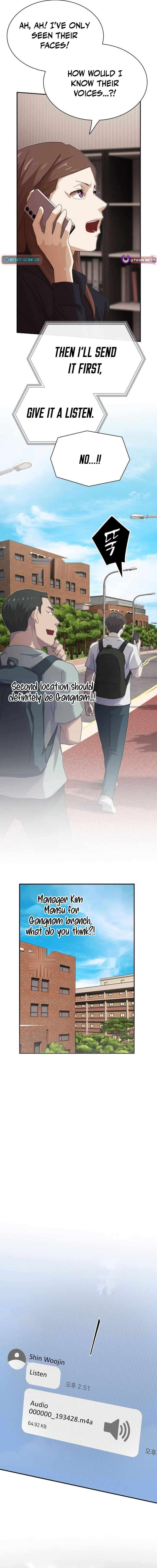Chapter 54 - Image 9