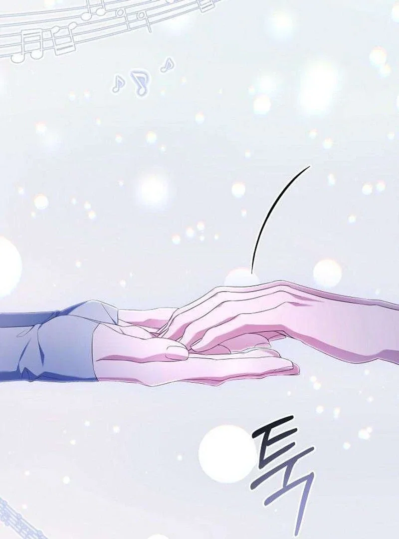 Chapter 17 - Image 5