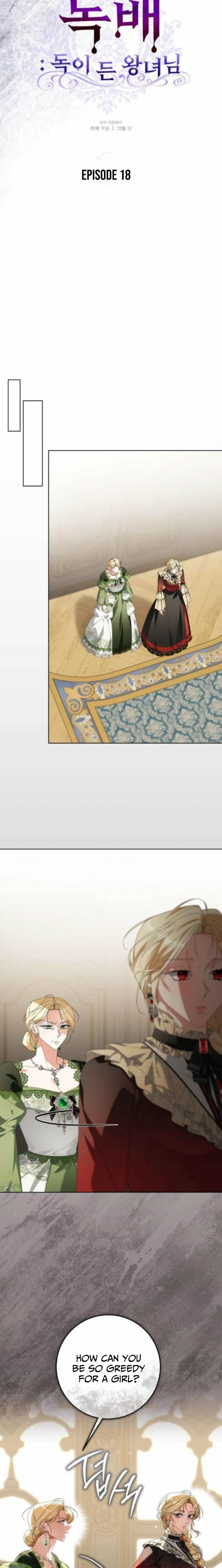 Chapter 18 - Image 11