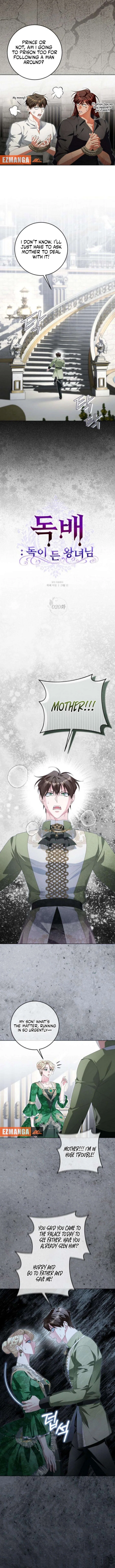 Chapter 20 - Image 3