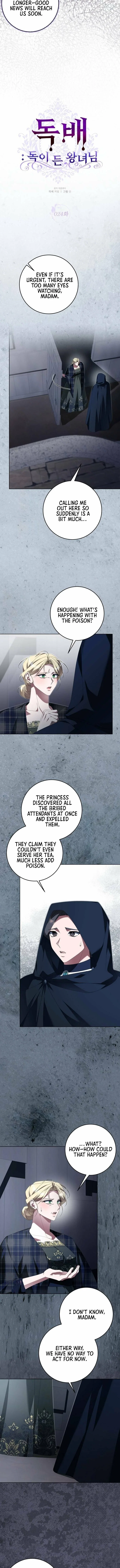 Chapter 24 - Image 3