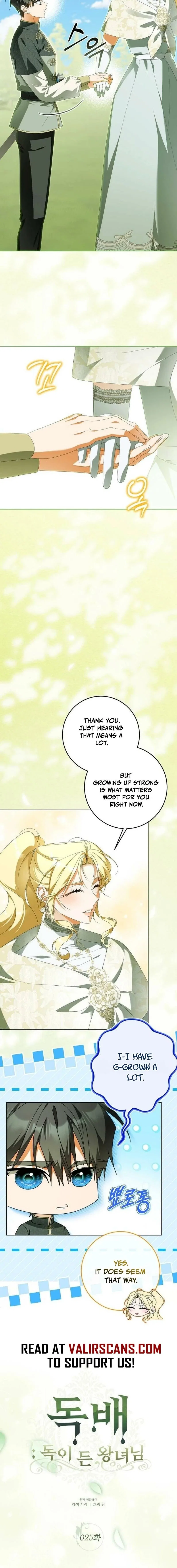 Chapter 25 - Image 7