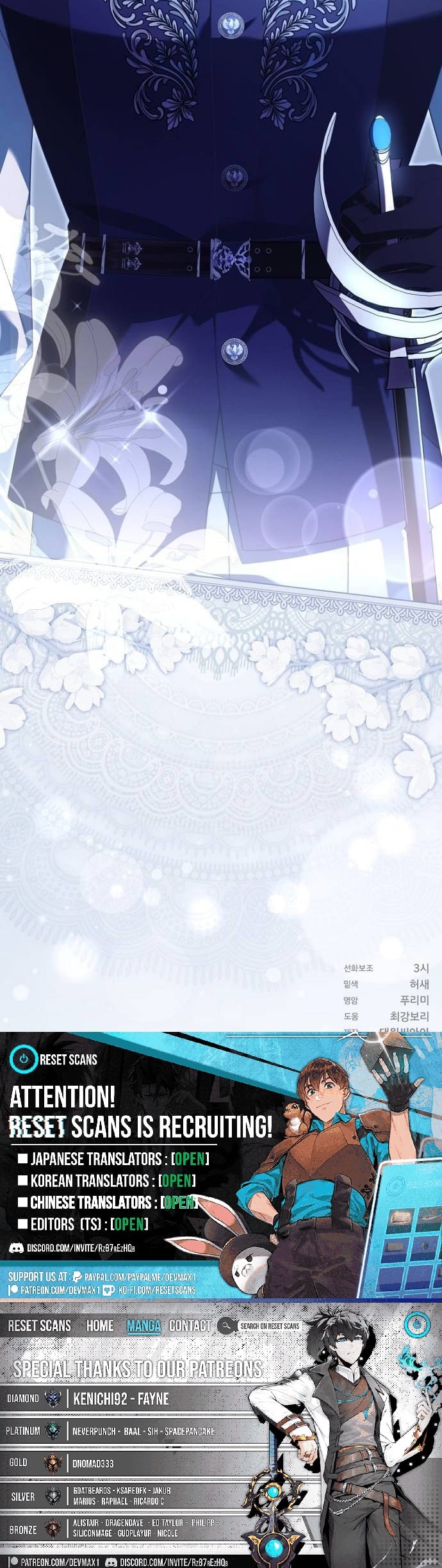 Chapter 30 - Image 12