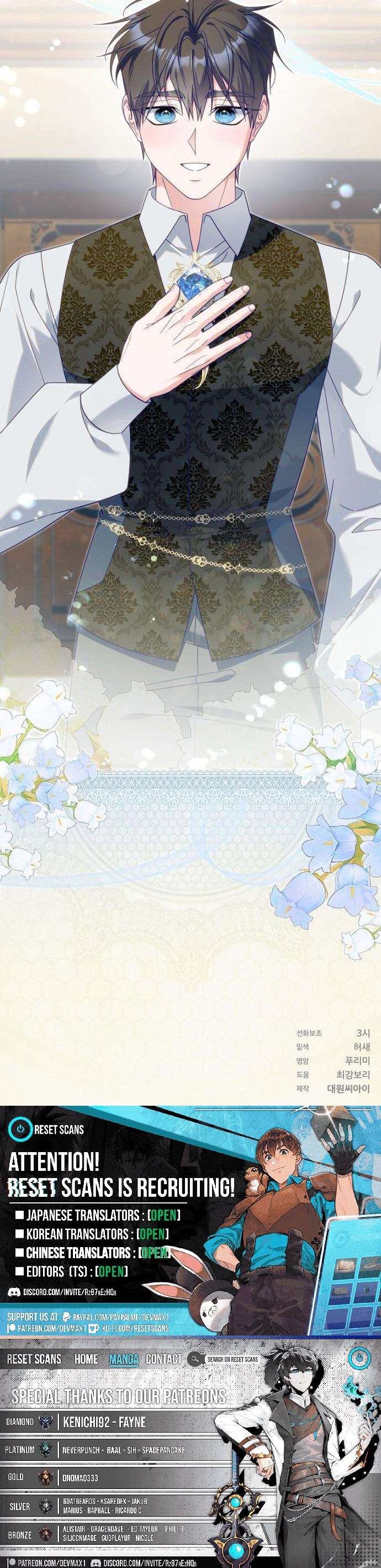 Chapter 31 - Image 11