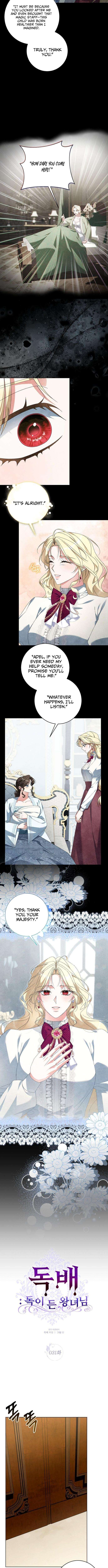 Chapter 31 - Image 3