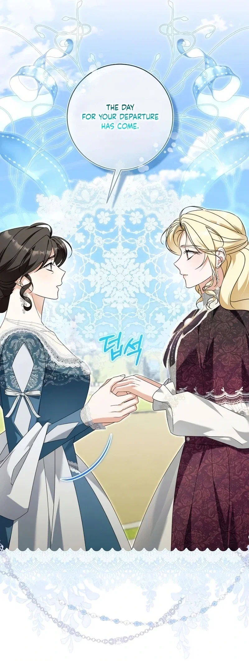 Chapter 32 - Image 17