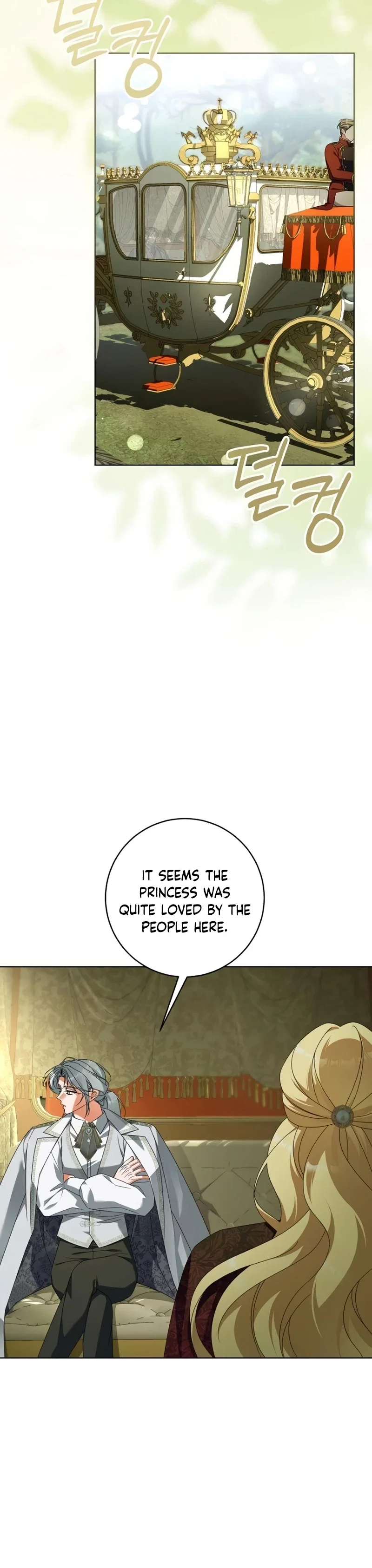 Chapter 32 - Image 26