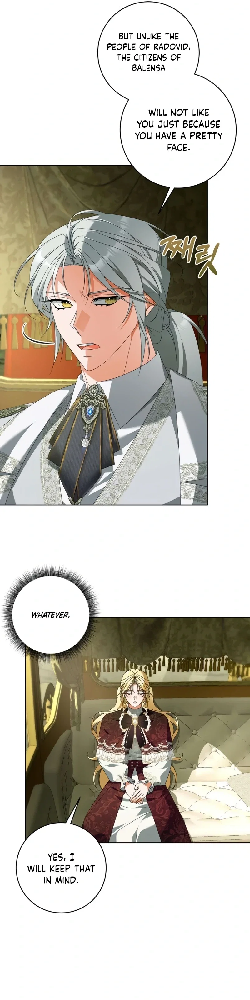 Chapter 32 - Image 27