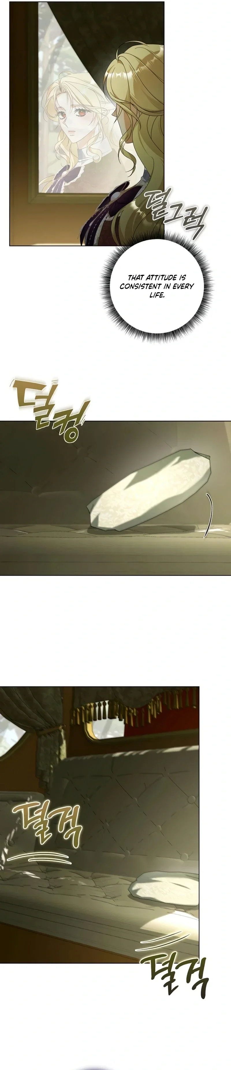 Chapter 32 - Image 30