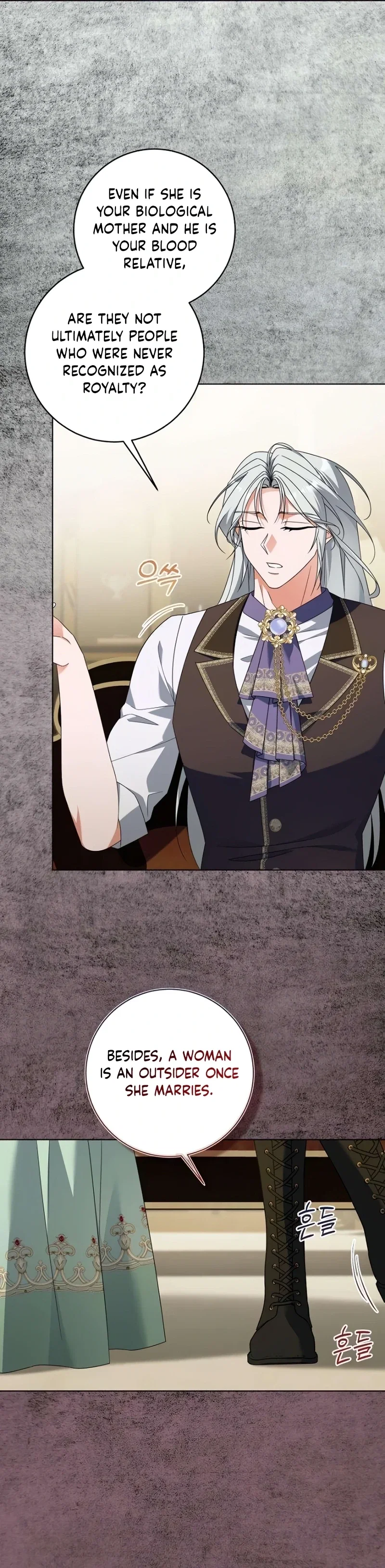 Chapter 32 - Image 5