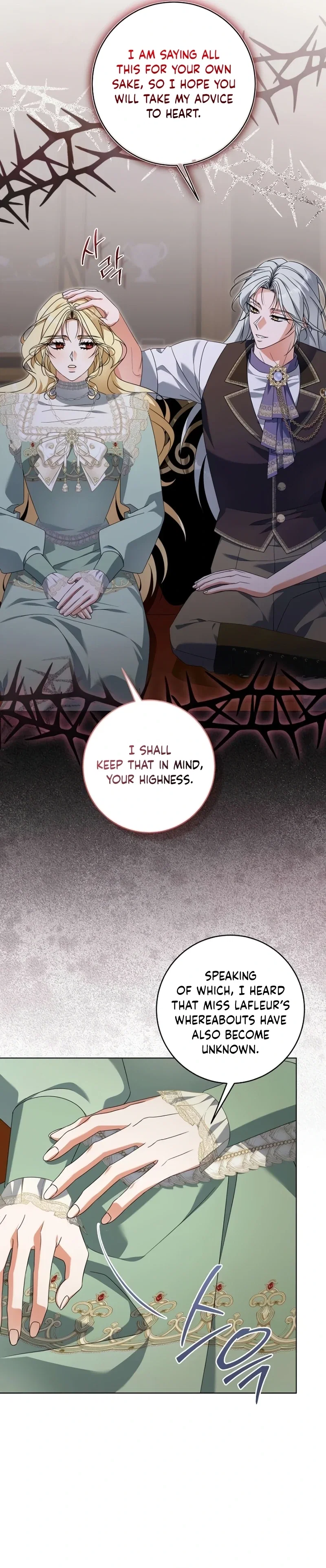 Chapter 32 - Image 7