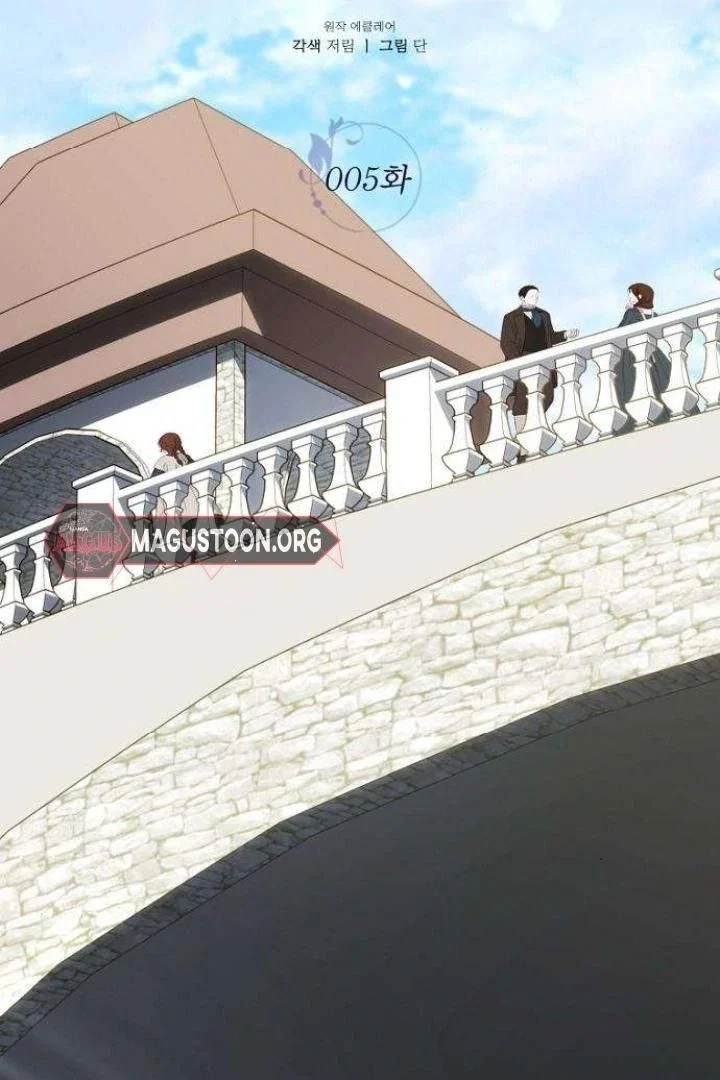 Chapter 5 - Image 36